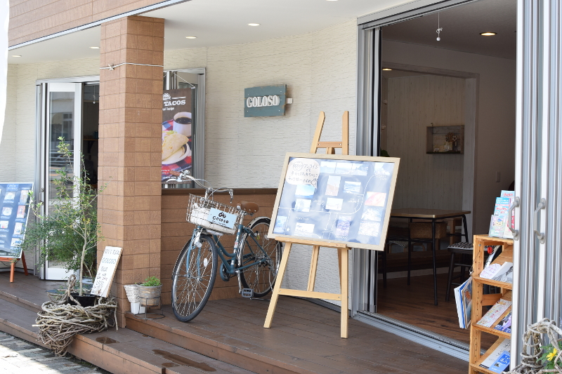 静岡県の伊東温泉に行ってきたので、観光スポットなどご紹介 GOLOSO ゴローゾ レンタサイクル
